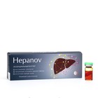 Комплекс для печени Hepanov, 10 ампул по 500 мг в среде-активаторе - фото 10280188