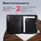 Папка на молнии А4, 2 отделения, Calligrata, 350×282×33 мм, пластик, 4 кармана, бизнес-класс, черная - Фото 3