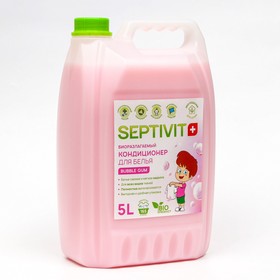 Кондиционер SEPTIVIT "Bubble gum", 5 л 9406288