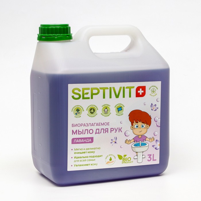 Жидкое мыло SEPTIVIT "Лаванда", 3 л - Фото 1
