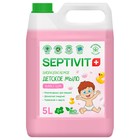 Детское мыло SEPTIVIT Bubble Gum 5 л - Фото 2