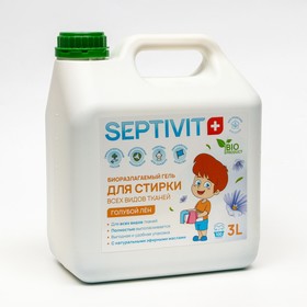 Гель для стирки SEPTIVIT "Голубой лён" для всех видов тканей, 3 л 9406348