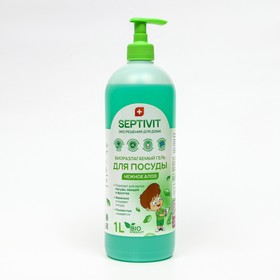 Гель для посуды SEPTIVIT "Нежное алоэ",1 л 9406377