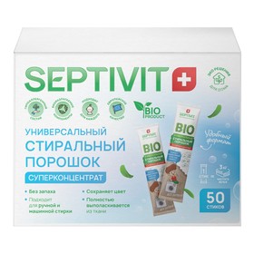 Стиральный порошок SEPTIVIT универсальный, 50 шт
