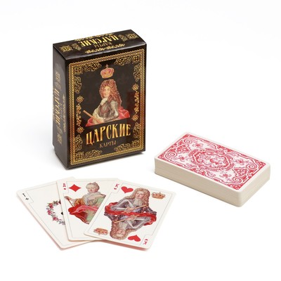 Карты игральные «Царские», колода 36 шт., 8.5×6.5 см