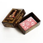 Карты игральные «Царские», колода 36 шт., 8.5×6.5 см - Фото 4
