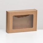 Коробка самосборная, бурая с окном, 21 х 15 х 5 см - фото 319290940