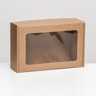 Коробка самосборная, бурая с окном, 26 х 17 х 8 см - фото 319290944