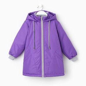 Куртка для девочки, цвет сиреневый, рост 116-122 см