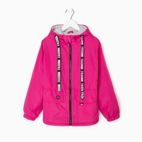 Куртка (ветровка) на флисе для девочки, цвет малиновый, рост 116-122 см