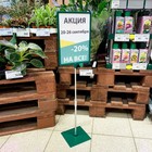 Рамка с интегрированным Т-держателем PFT-A4, цвет зелёный - Фото 6