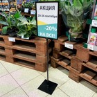 Рамка с интегрированным Т-держателем PFT-A4, цвет чёрный - Фото 6