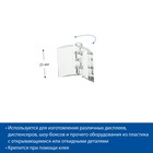 Петля пластиковая ACR-HINGE, 25×32 мм, цвет прозрачный - Фото 4