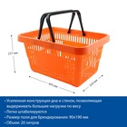Корзина покупательская пластиковая 20 л, цвет оранжевый - Фото 5