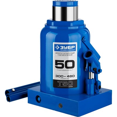 Домкрат бутылочный гидравлический ЗУБР 43060-50_z01, Профессионал, 50т, 300 - 480 мм
