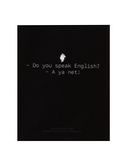 Предметная тетрадь по английскому языку Calligrata «На Чёрном», 48 листов, в клетку, со справочным материалом, обложка из мелованного картона - Фото 4