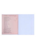 Предметная тетрадь по истории Calligrata «На Чёрном», 48 листов, в клетку, со справочным материалом, обложка из мелованного картона - Фото 4