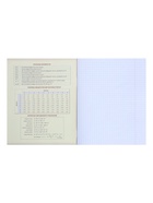 Предметная тетрадь по алгебре Calligrata «Мрамор светлый», 48 листов, в клетку, со справочным материалом, обложка из мелованного картона - фото 120346004