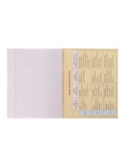 Предметная тетрадь по английскому языку Calligrata «Мрамор светлый», 48 листов, в клетку, со справочным материалом, обложка из мелованного картон... - фото 120346007