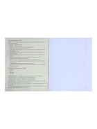 Предметная тетрадь по биологии Calligrata «Мрамор светлый», 48 листов, в клетку, со справочным материалом, обложка из мелованного картона - Фото 4