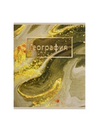 Предметная тетрадь по географии Calligrata «Мрамор светлый», 48 листов, в клетку, со справочным материалом, обложка из мелованного картона - Фото 3