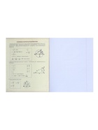 Предметная тетрадь по геометрии Calligrata «Мрамор светлый», 48 листов, в клетку, со справочным материалом, обложка из мелованного картона - фото 65389445