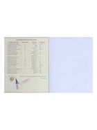 Предметная тетрадь по физике Calligrata «Мрамор светлый», 48 листов, в клетку, со справочным материалом, обложка из мелованного картона - Фото 4