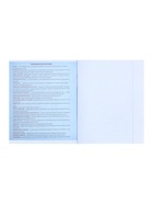 Предметная тетрадь по географии Calligrata «Комикс Аниме», 48 листов, в клетку, со справочным материалом, обложка из мелованного картона - Фото 5