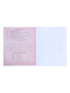 Предметная тетрадь по алгебре Calligrata «Комикс Аниме», 48 листов, в клетку, со справочным материалом, обложка из мелованного картона - Фото 5