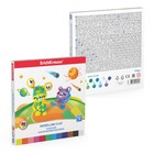 Пластилин 12 цветов, 216 г, Cosmic Monsters, со стеком - фото 24628982