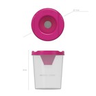 Стакан-непроливайка Neon Solid, розовый - фото 9056608