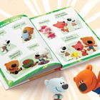 Первая энциклопедия малыша, 128 стр., Ми-ми-мишки - Фото 4