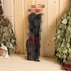 Мочалка для тела «Стандарт», поролон, 36 см без ручек, чёрная - Фото 3