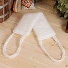 Мочалка для тела «Стандарт», поролон, 36 см без ручек, белая - Фото 1