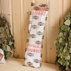 Мочалка для тела «Стандарт», поролон, 36 см без ручек, белая - Фото 3