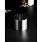 Форма для выпечки и выкладки «Круг», h=12 см, d=13 см - фото 36056371