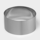 Форма для выпечки и выкладки TAS-PROM «Круг», h=12 см, d=25 см, нержавеющая сталь - Фото 2