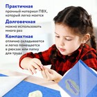 Клеёнка настольная для занятий творчеством ПВХ (складная), 700 х 500 мм, Юнландия "Бигфут" - Фото 11