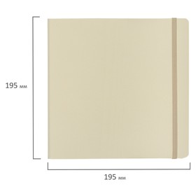 

Скетчбук 200г/м для акварели BRAUBERG ART 195х195 мм 20л, сшивка, с/з, бежевый 113260