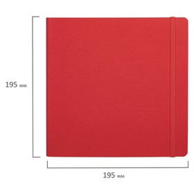 

Скетчбук 200г/м для акварели BRAUBERG ART 195х195 мм 20л, сшивка, с/з, красный113258