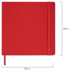 Скетчбук 140г/м 200*200 мм BRAUBERG ART CLASSIC 80л, кожзам, кремовая бумага, красный 113195 - Фото 3