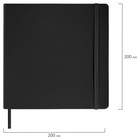 Скетчбук 140г/м 200*200 мм BRAUBERG ART CLASSIC 80л, кожзам, кремовая бумага, черный 113196 - Фото 3