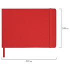 Скетчбук 140г/м 148*210 мм BRAUBERG ART CLASSIC 80л, кожзам, кремовая бумага, красный 113197 - Фото 3