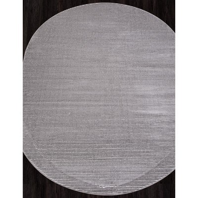 Ковёр овальный Merinos Atlantis, размер 160x300 см, цвет gray-cream