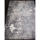 Ковёр прямоугольный Merinos Atlantis, размер 200x290 см, цвет gray - Фото 2