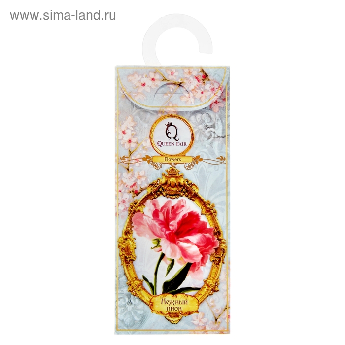 Аромасаше с вешалкой "Нежный пион", аромат пиона - Фото 1