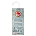 Аромасаше с вешалкой "Нежный пион", аромат пиона - Фото 2