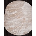 Ковёр овальный Merinos Naturel, размер 100x200 см, цвет beige 9520621 - фото 312940002