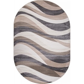 

Ковёр овальный Naturel d980, размер 250x350 см