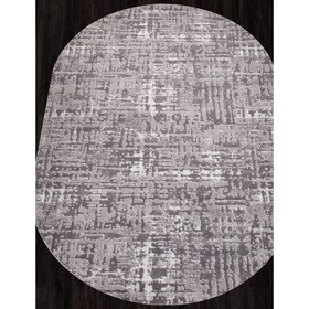 Ковёр овальный Merinos Richi, размер 250x350 см, цвет gray